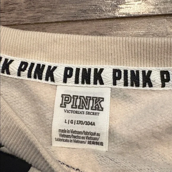 Animal Print Sweatshirt - Picture 3 of 3